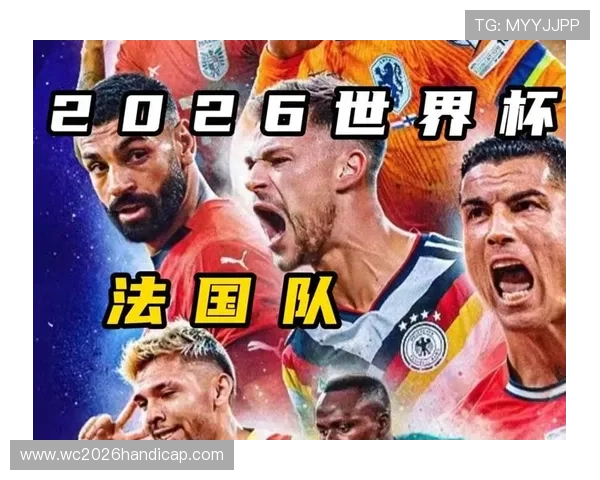 2026年世界杯各参赛国家队最终名单最新更新信息
